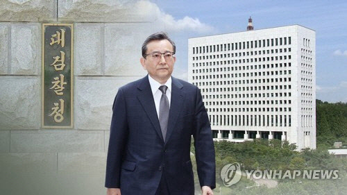 대검, '김학의 출금 사건' 수원지검으로 재배당 [연합뉴스]